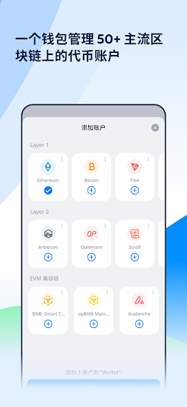 介绍截图3